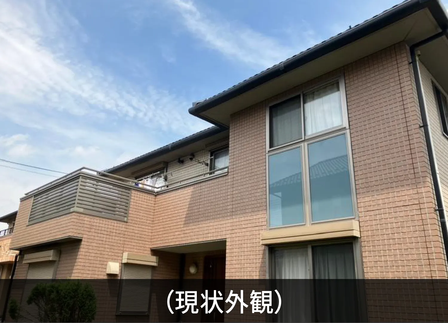 物件外観写真SP